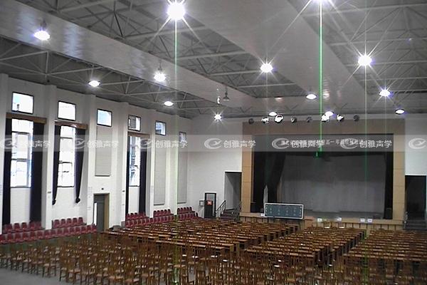 安徽教育學院  報告廳