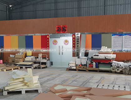 廣州創(chuàng)雅聲學科技有限公司簡介