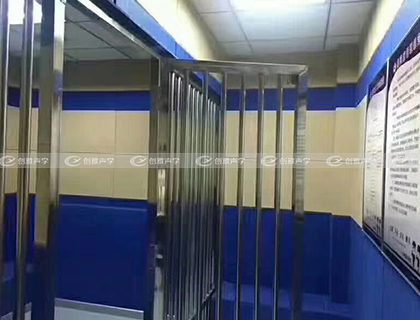 審訊室防撞吸音板安裝步驟