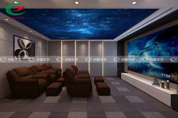 低頻陷阱擴散體