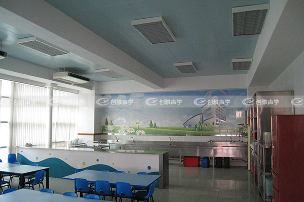 西安小學多功能廳