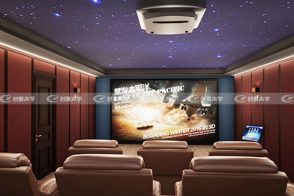 張先生家家庭影院