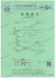 玻纖吸聲天花結構