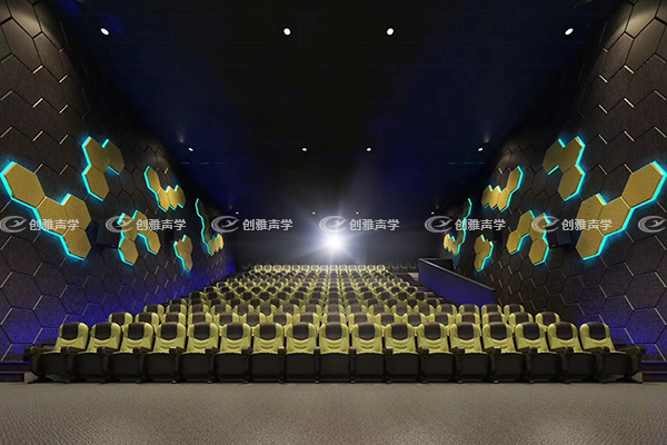 鞍山銀河電影院