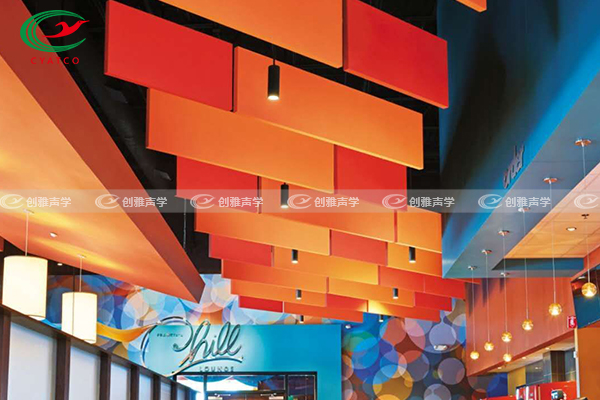 彩色玻纖天花50mm