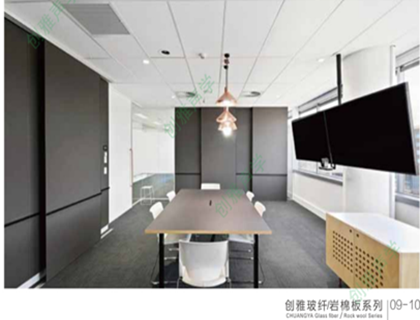 巖棉天花板生產廠家吸音板廠家