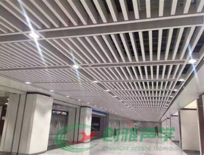 各種噪聲控制的國(guó)家標(biāo)準(zhǔn)