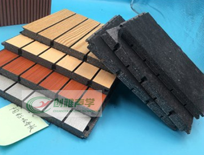 廣州創雅a級防火陶鋁吸音板生產廠家