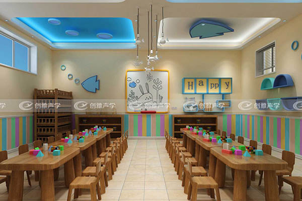 廈門幼兒園教室吸音設計案例