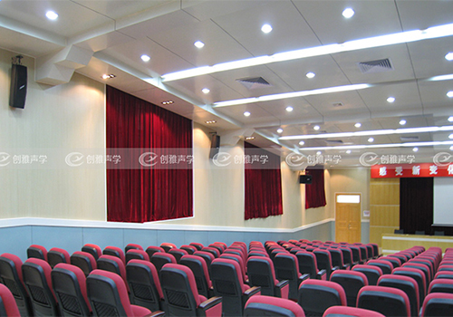 根據會議室風格選擇合適的吸音板