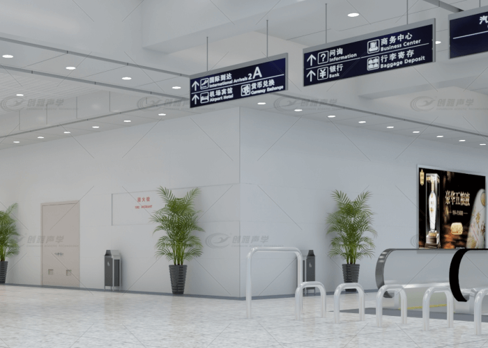 機場過道中的高效無縫吸音板應用