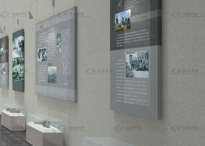 現代博物館裝修用微粒吸聲板防治噪聲