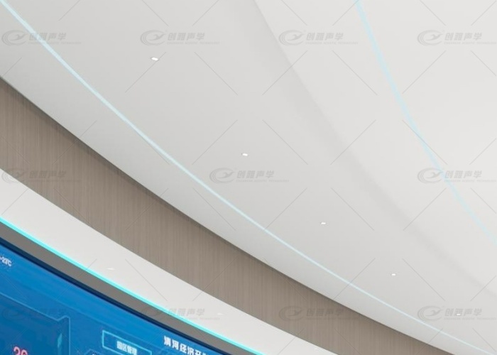 弧形梯狀微粒吸聲板吊頂：打造高效與美學(xué)并重的指揮中心