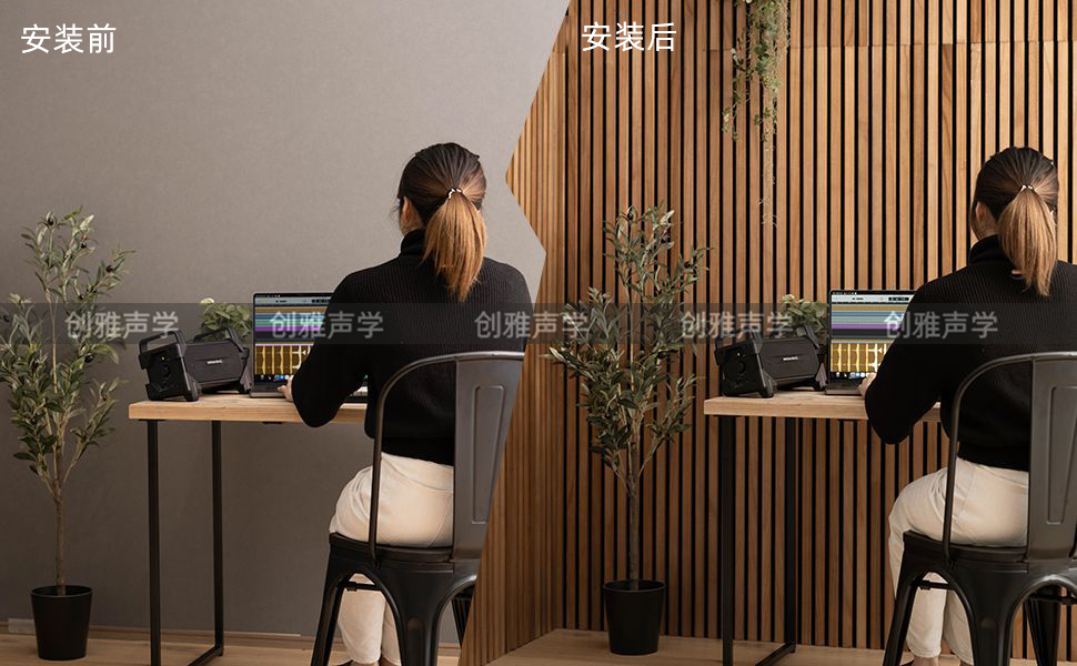 木質吸音格柵板